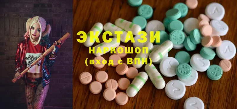 Ecstasy TESLA  omg сайт  Выборг 